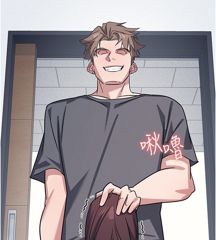 羞耻课堂第30話-用學生肉棒高潮的變態老師