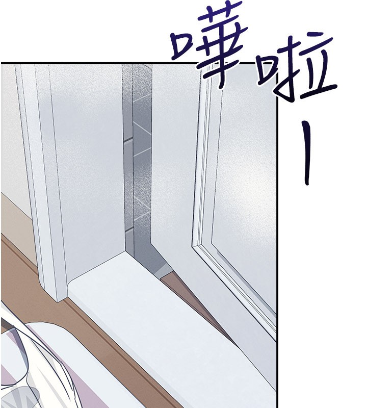 羞耻课堂第30話-用學生肉棒高潮的變態老師