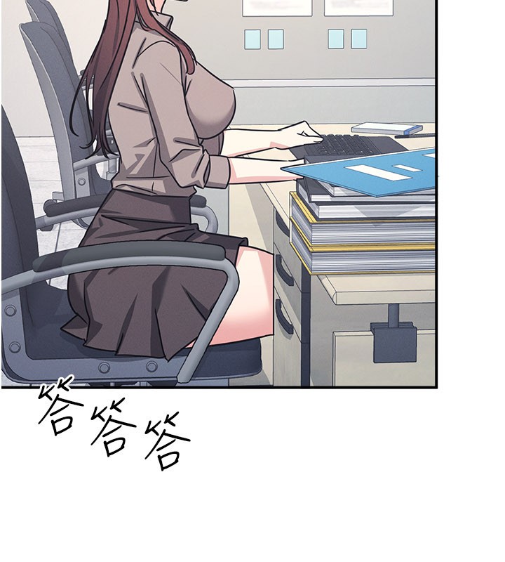 羞耻课堂第30話-用學生肉棒高潮的變態老師