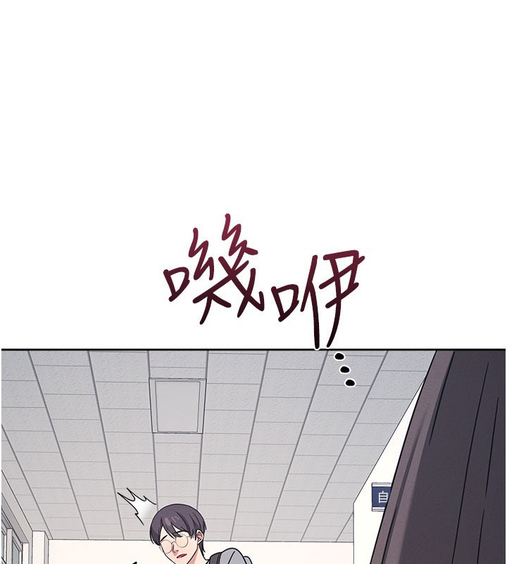 羞耻课堂第30話-用學生肉棒高潮的變態老師