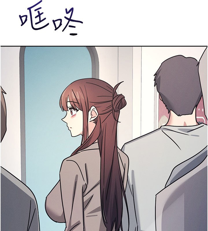 羞耻课堂第30話-用學生肉棒高潮的變態老師