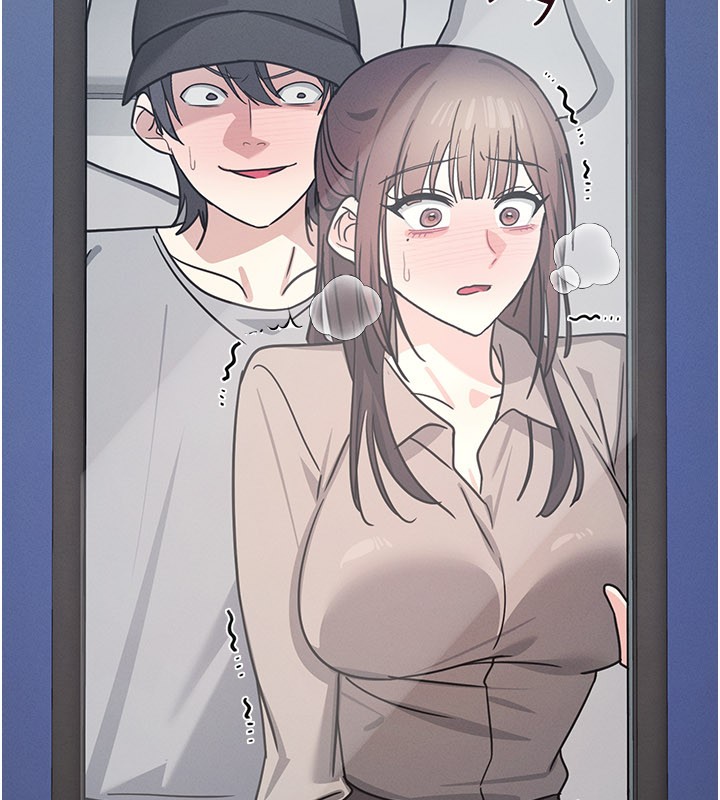 羞耻课堂第30話-用學生肉棒高潮的變態老師