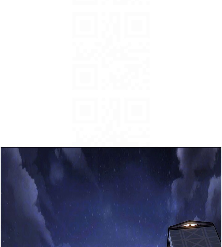 单身即纵慾第44話-妳身邊的人是誰!?