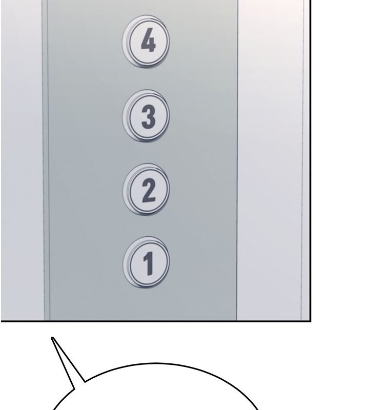 飞机杯女神连线中第55話-吃我的狼牙大棒棒