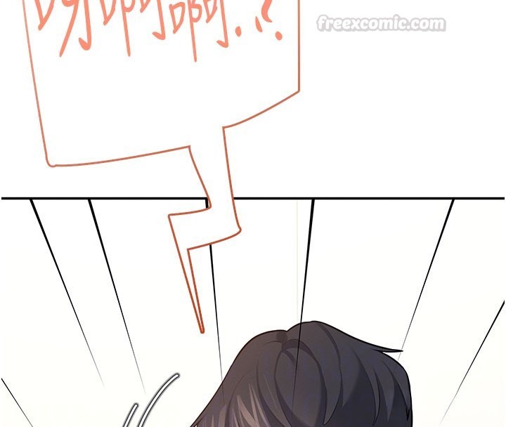 飞机杯女神连线中第55話-吃我的狼牙大棒棒