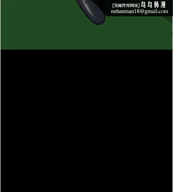 狱火重生第60話-揮出復仇的拳頭