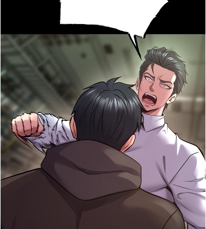 狱火重生第60話-揮出復仇的拳頭