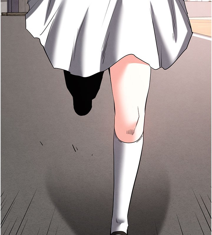 末日鵰堡第71話-荷律就拜託你照顧了