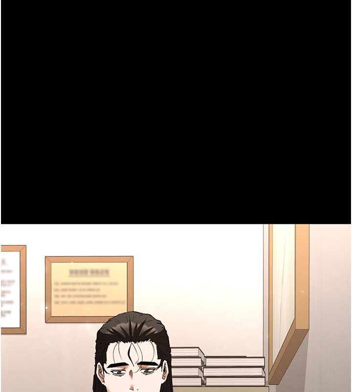 末日鵰堡第71話-荷律就拜託你照顧了