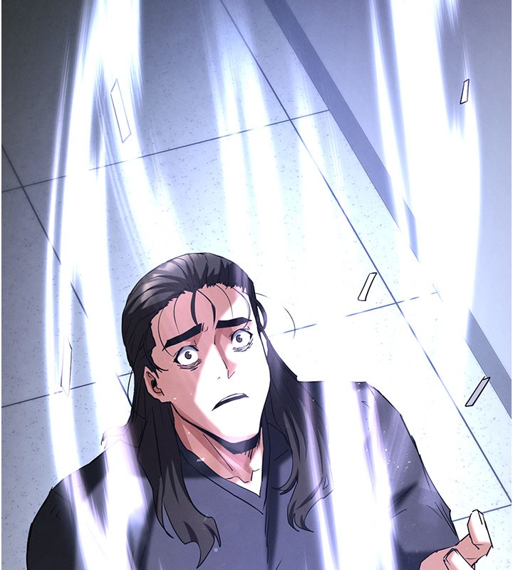 末日鵰堡第71話-荷律就拜託你照顧了