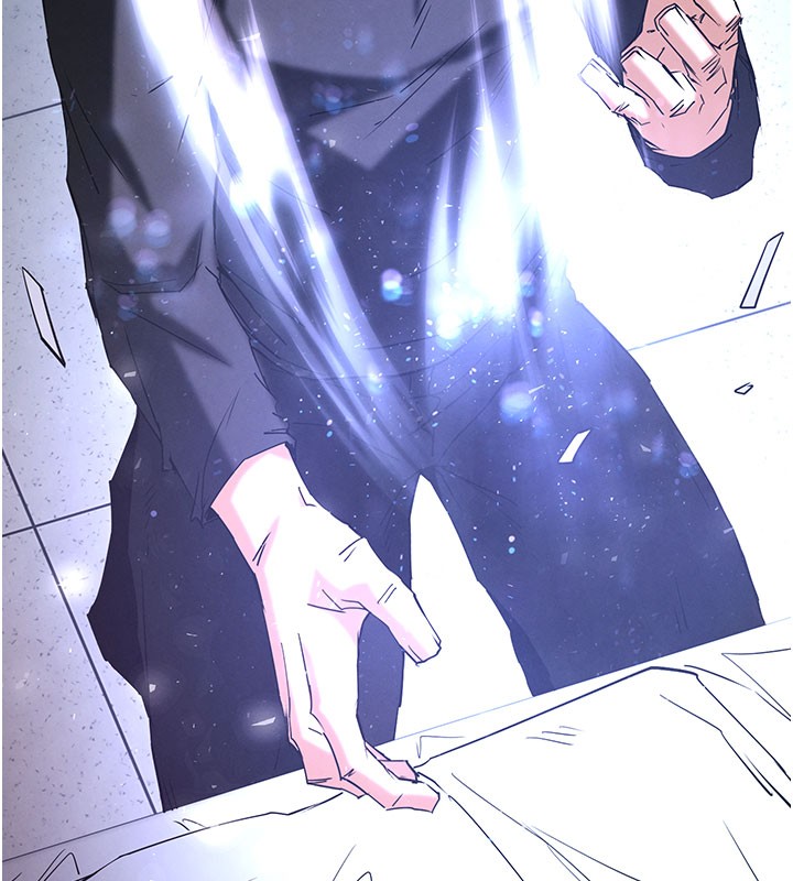 末日鵰堡第71話-荷律就拜託你照顧了