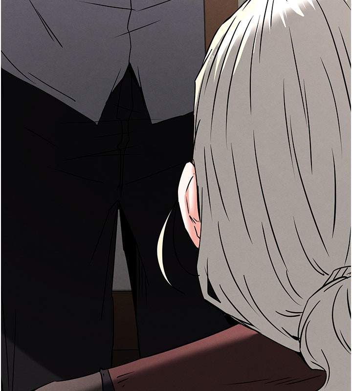 末日鵰堡第71話-荷律就拜託你照顧了