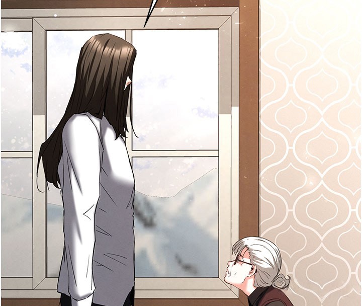 末日鵰堡第71話-荷律就拜託你照顧了