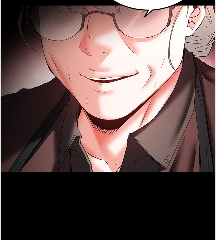 末日鵰堡第71話-荷律就拜託你照顧了