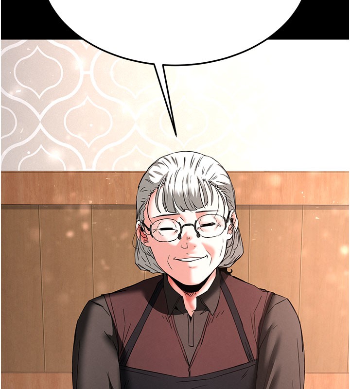 末日鵰堡第71話-荷律就拜託你照顧了