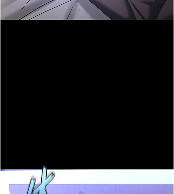 末日鵰堡第71話-荷律就拜託你照顧了