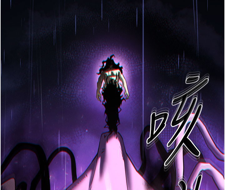 末日鵰堡第71話-荷律就拜託你照顧了