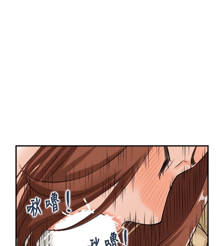 情慾宝鑑第25話-有其子必有其父