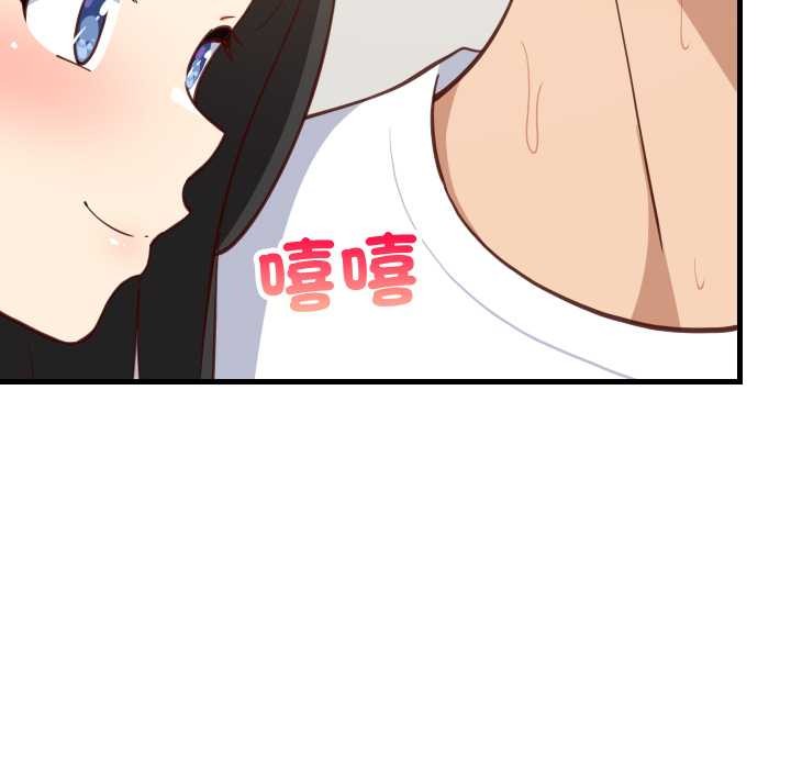 难缠姐妹偏要和我同居第87話