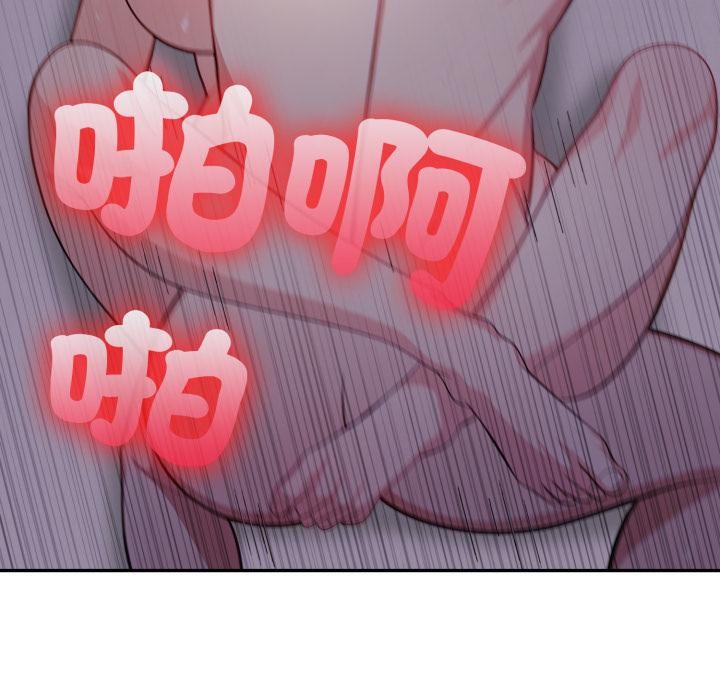 不顾一切爱上你第17話