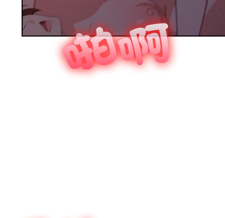 不顾一切爱上你第17話