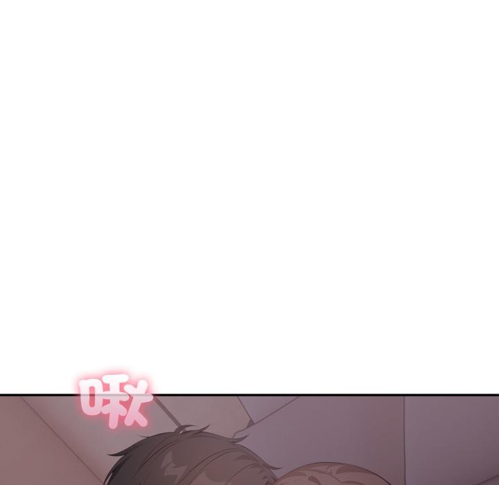 不顾一切爱上你第17話