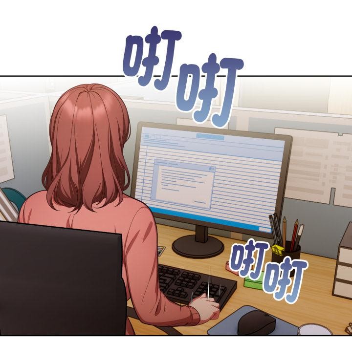 欲演越烈第33話