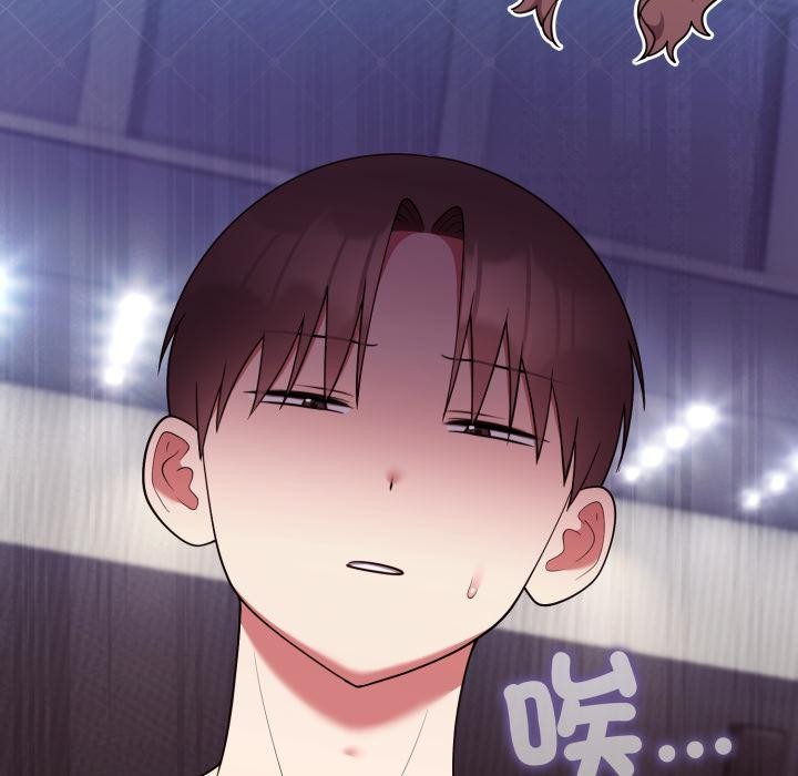 难言之秘第39話