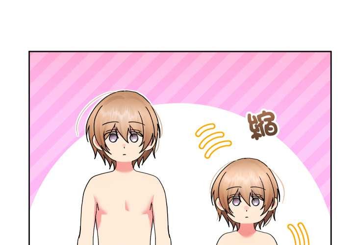 分身使我无限变强第36話