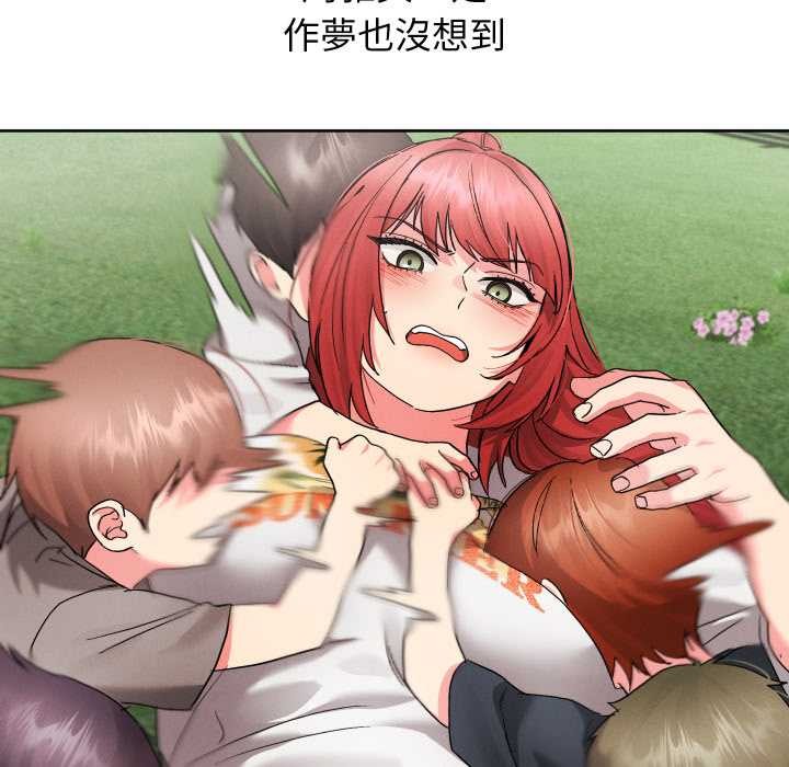 分身使我无限变强第36話