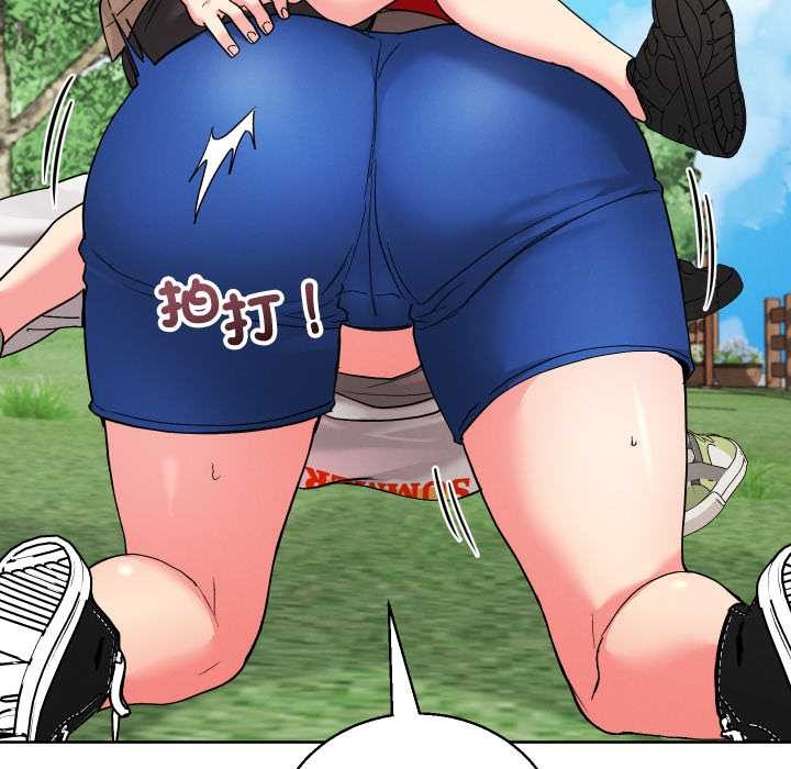 分身使我无限变强第36話