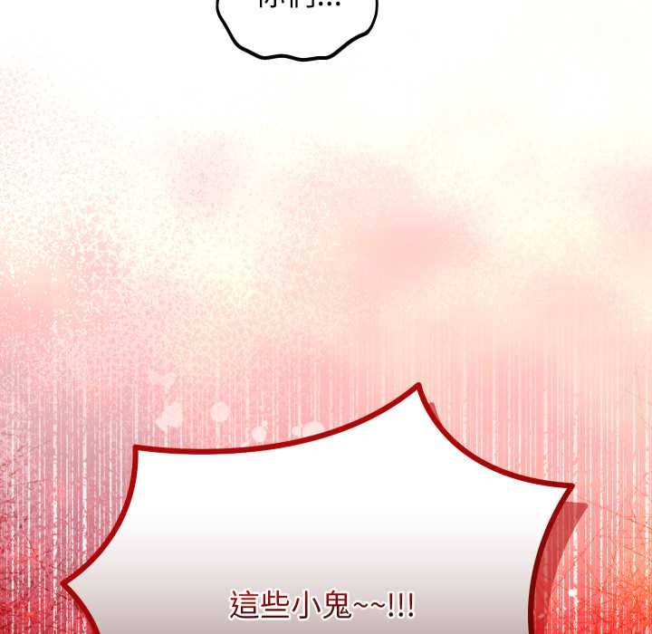 分身使我无限变强第36話