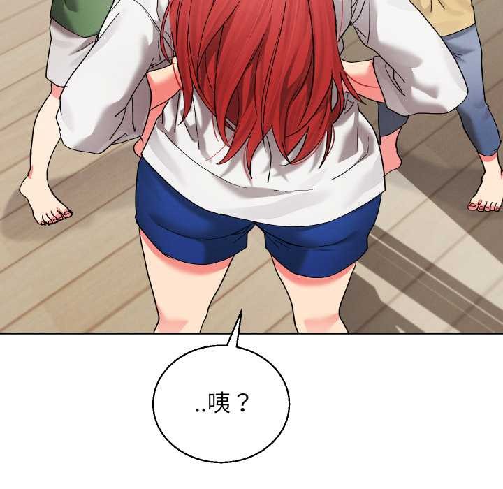 分身使我无限变强第36話