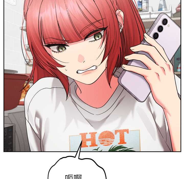 分身使我无限变强第36話