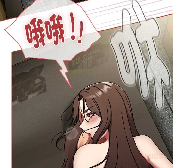 热情拳击馆第65話