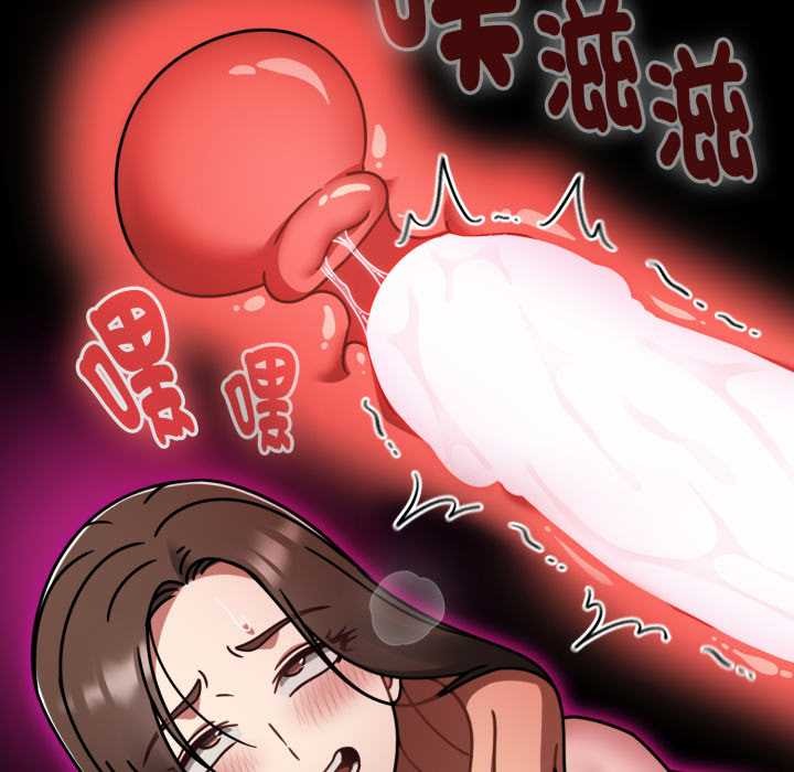 热情拳击馆第65話