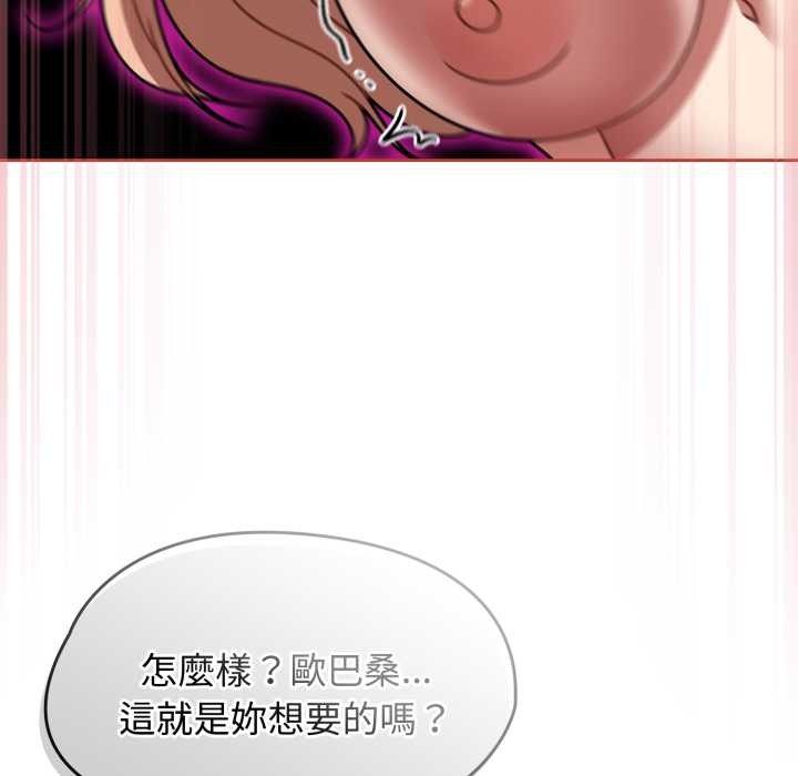 热情拳击馆第65話