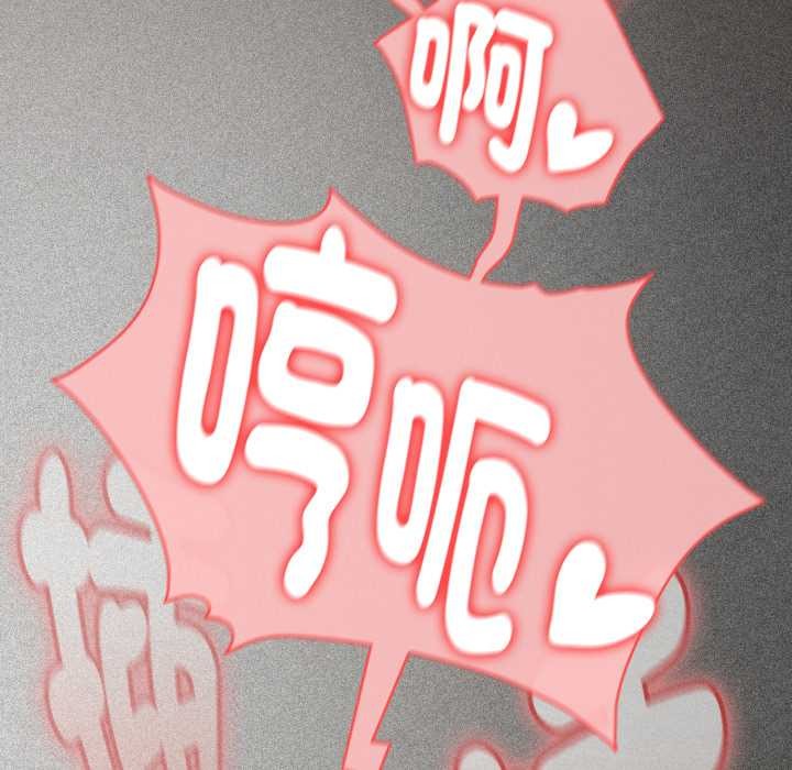 热情拳击馆第65話