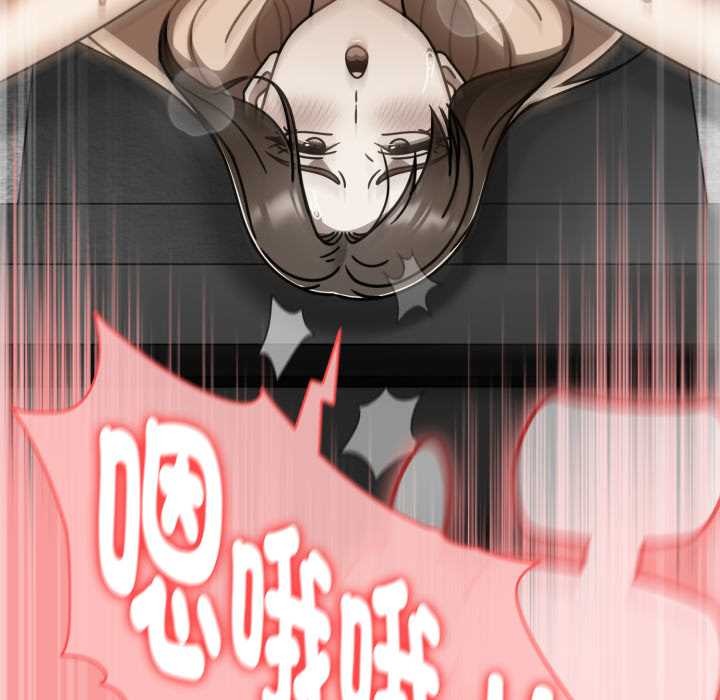 热情拳击馆第65話