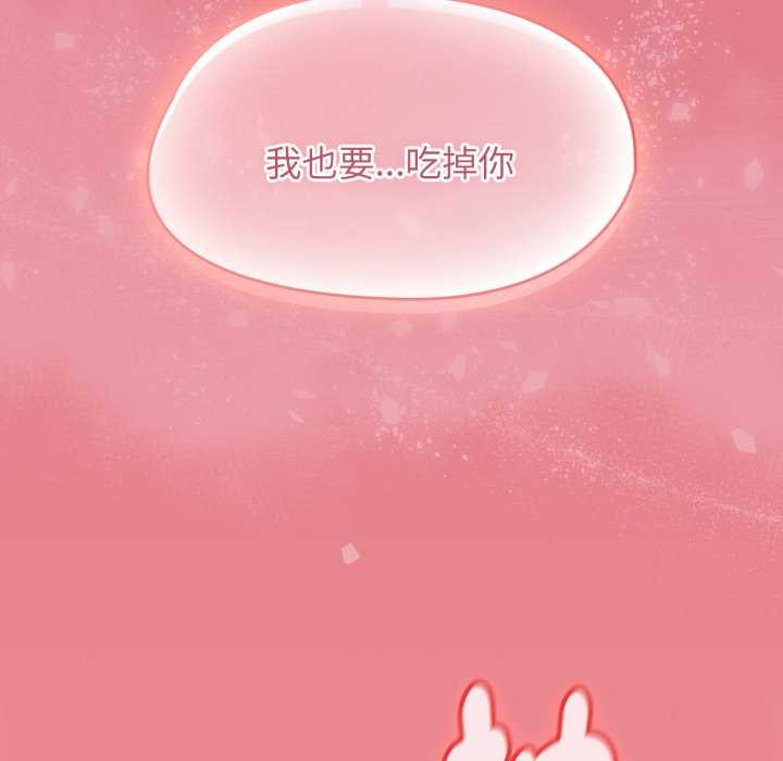 热情拳击馆第65話