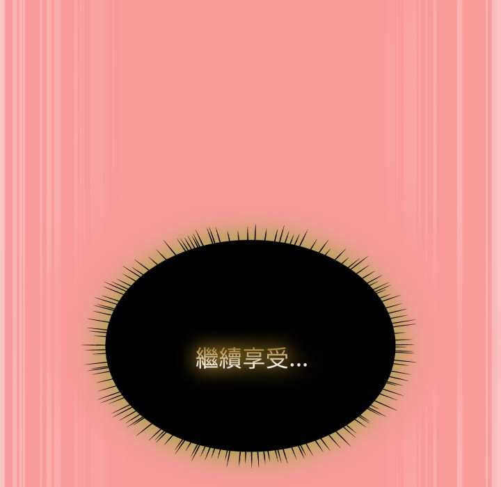 热情拳击馆第65話