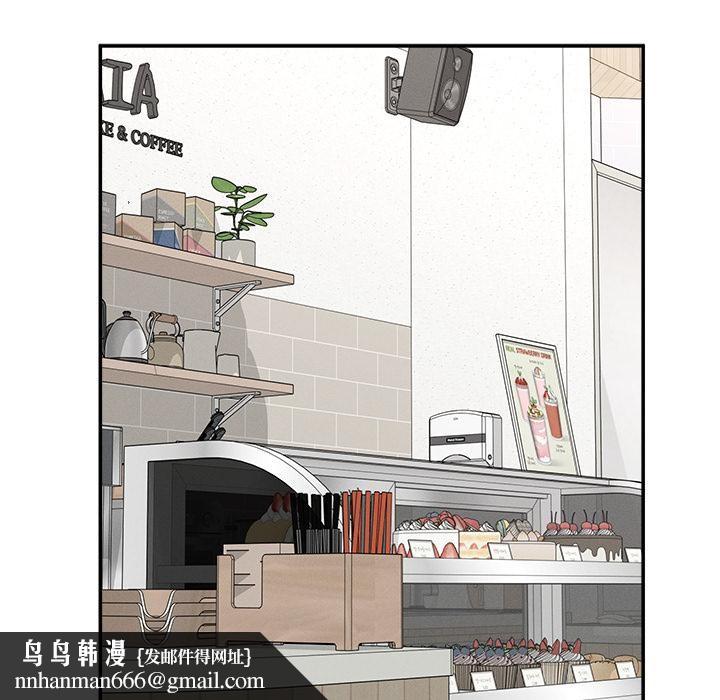 超导体觉醒第31話