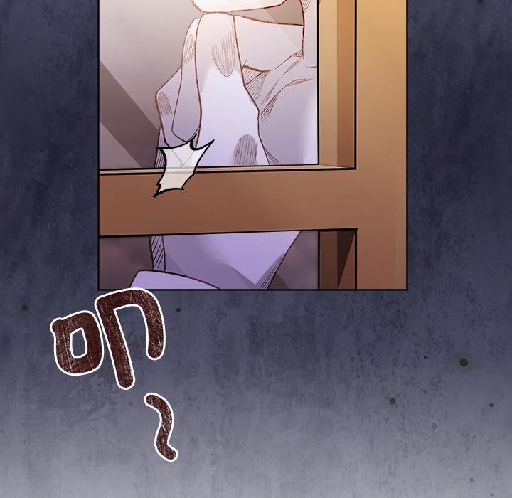 小姐由我来守护第13話