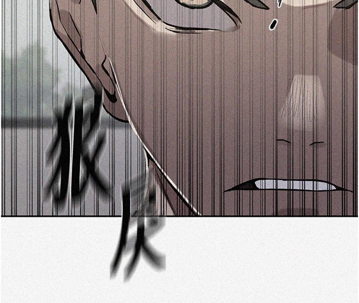 秘密教学第304話-你來保護這個家好嗎?