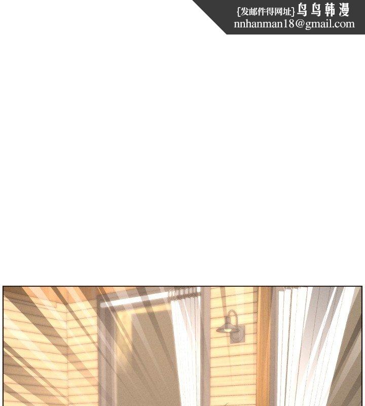 兄妹的秘密授课第101話-還「精」債:宥馨篇