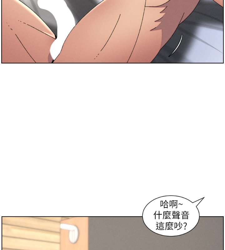 兄妹的秘密授课第101話-還「精」債:宥馨篇