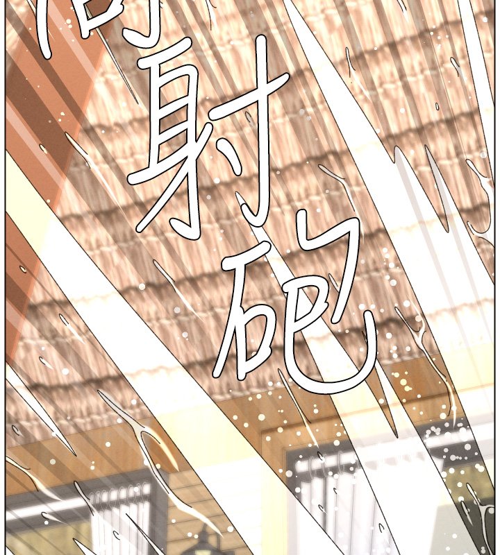 兄妹的秘密授课第101話-還「精」債:宥馨篇