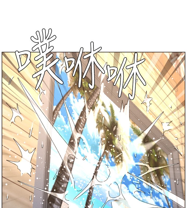 兄妹的秘密授课第101話-還「精」債:宥馨篇