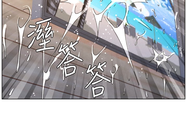 兄妹的秘密授课第101話-還「精」債:宥馨篇