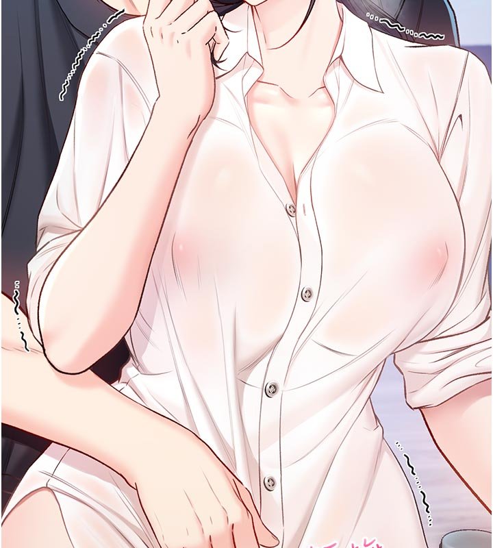 不纯吸血鬼第10話-濕透的嘉恩姐姐&hearts;